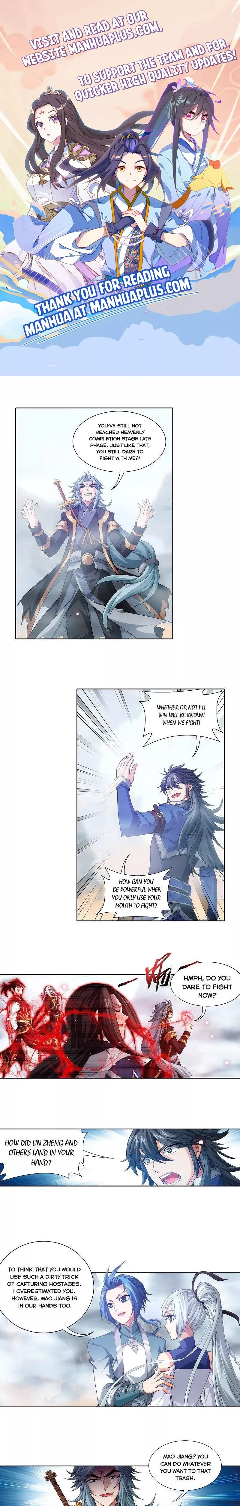 Read The Great Ruler Chapter 211 Online