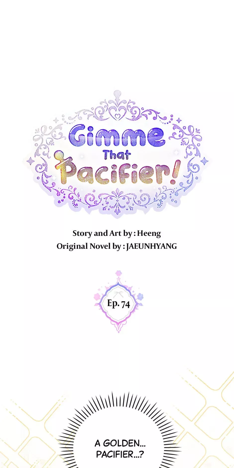 Read Gimme That Pacifier! Chapter 74 Online