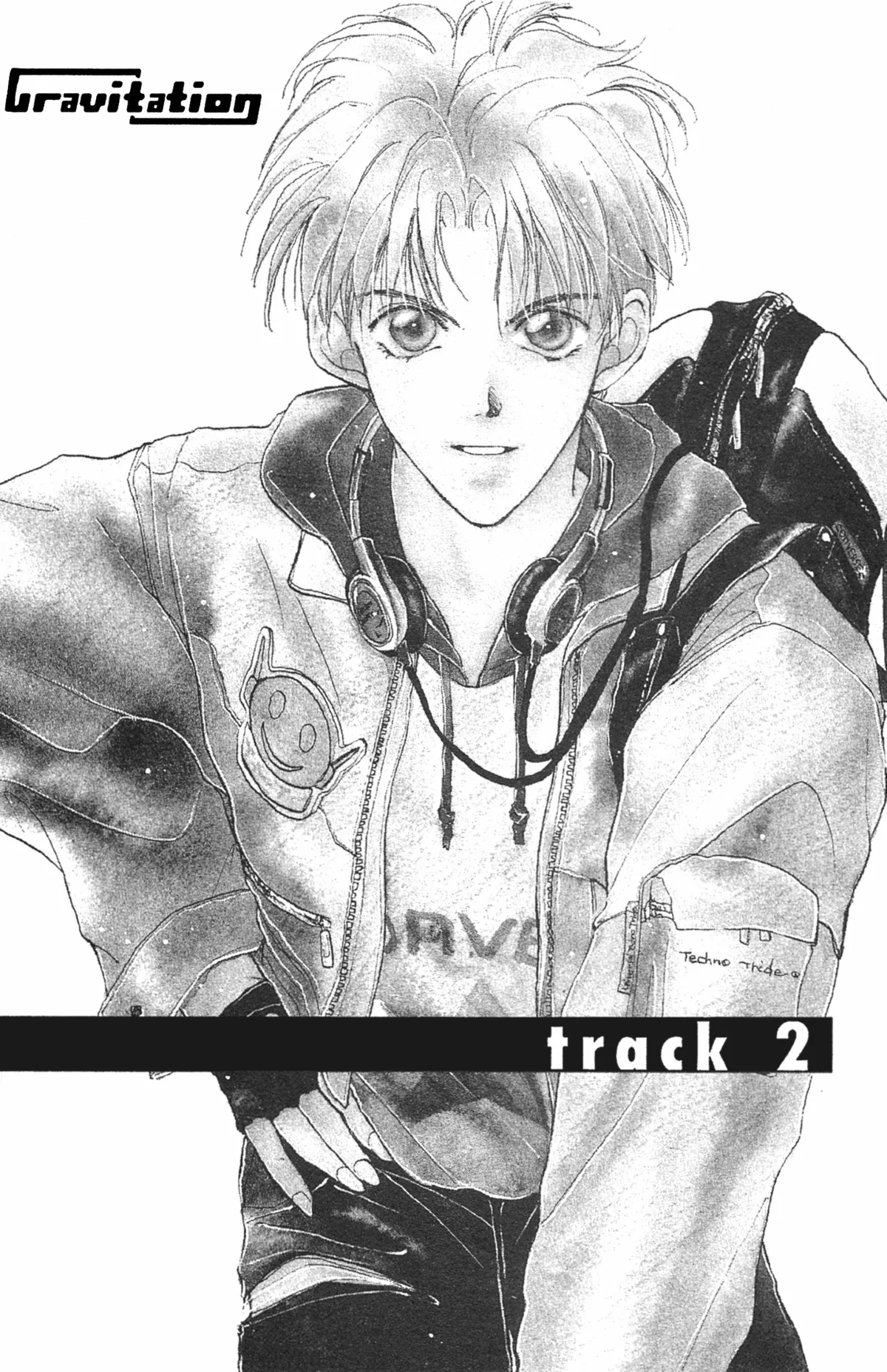 Read Gravitation Chapter 2 - Track 2 (v2) Online