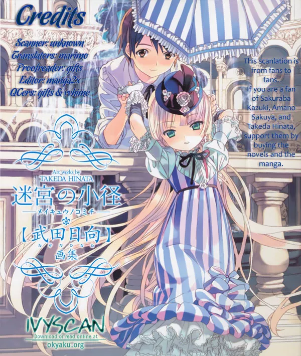 Read Gosick Chapter 9 - Monologue Monologue Online