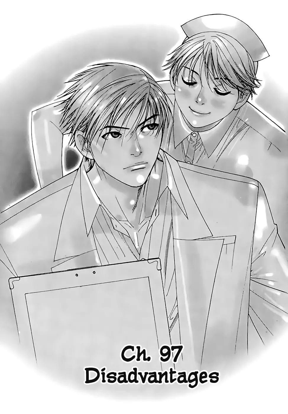 Read Team Medical Dragon Chapter 97 - Disadvantages Online