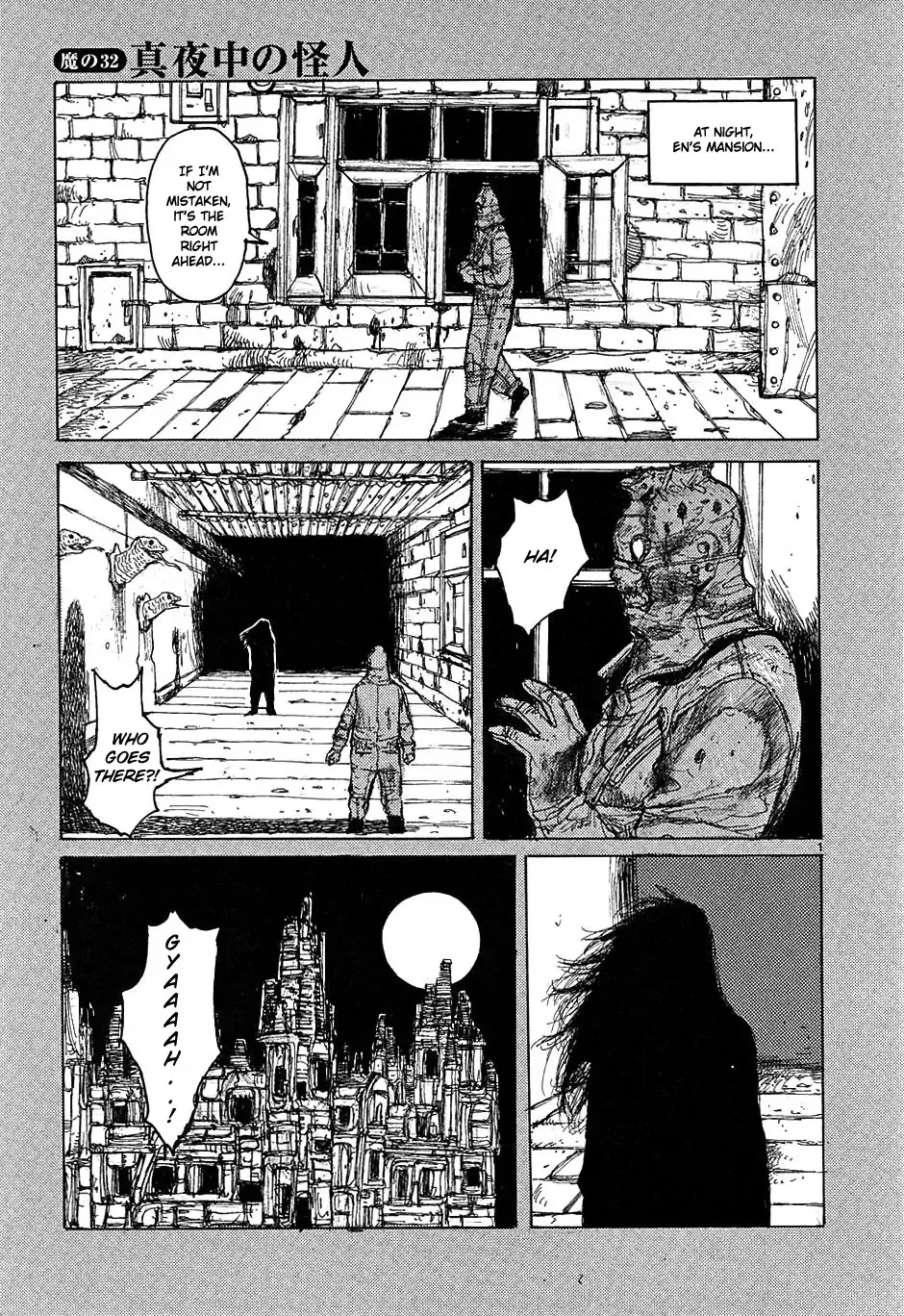 Read Dorohedoro Chapter 32 - Odd Person In The Night Online