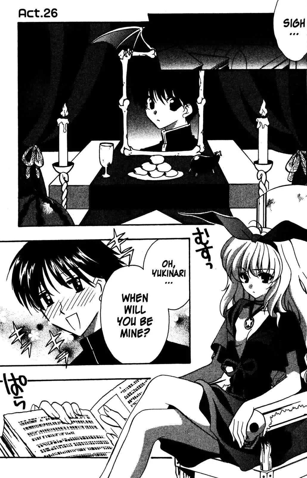Read Girls Bravo Chapter 26 Online
