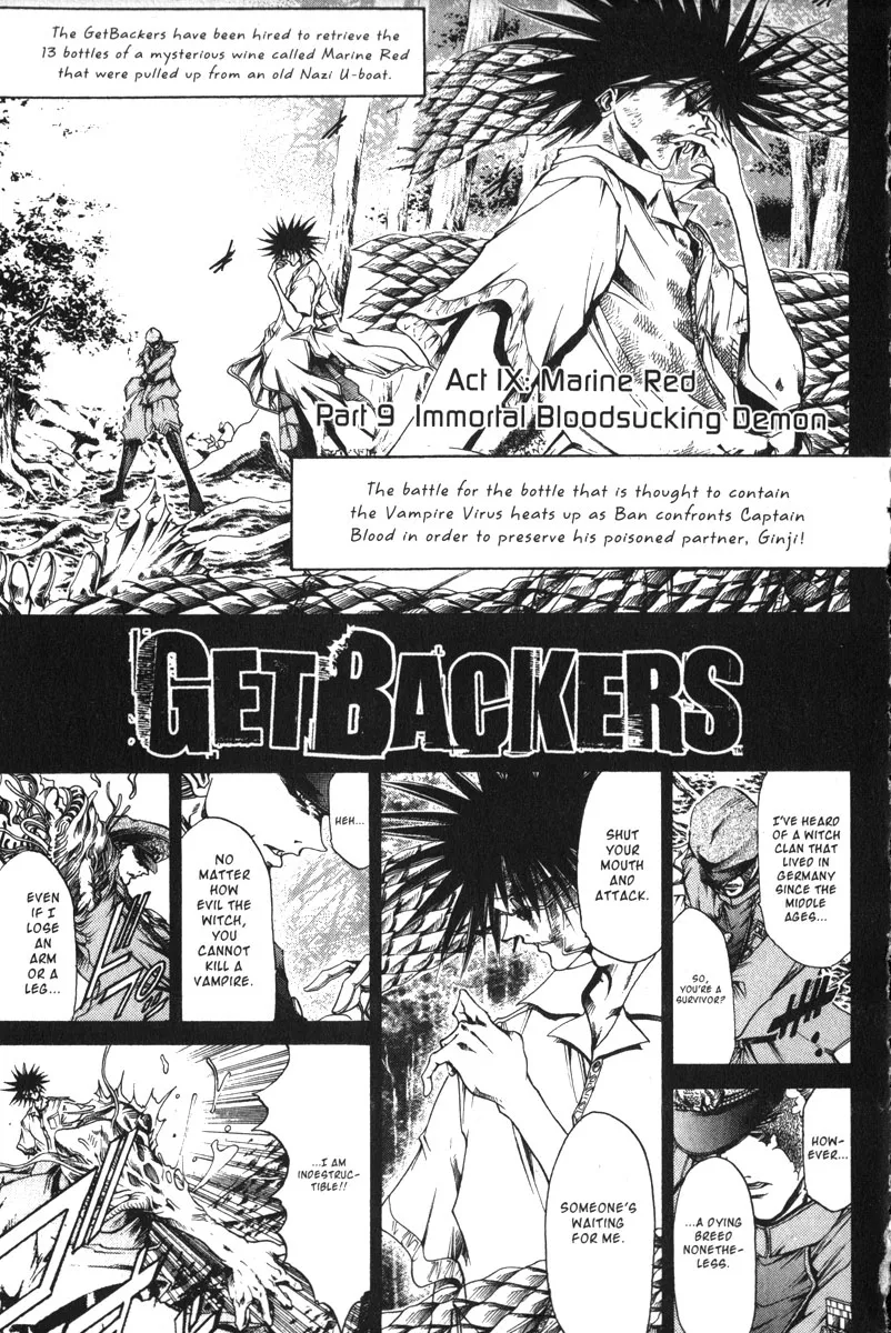 Read Get Backers Chapter 159 - Act IX: Marine Red (9): Immortal Bloodsucking Demon Online