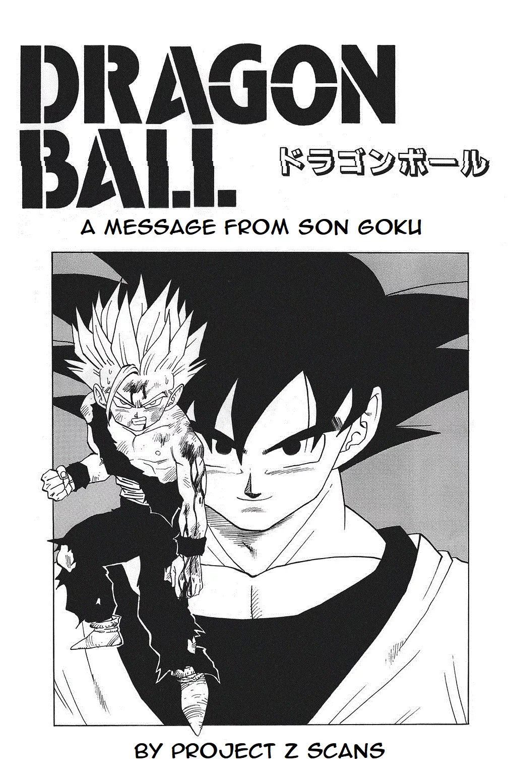 Read Dragon Ball Chapter 415 - A Message From Son Goku Online