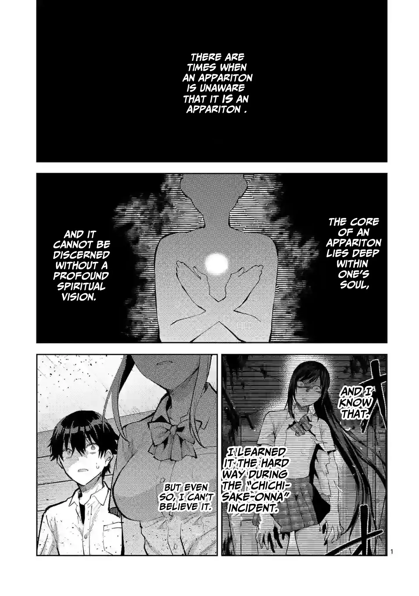 Read Deatte Hitotsuki de Zecchou Jorei! Chapter 39 Online