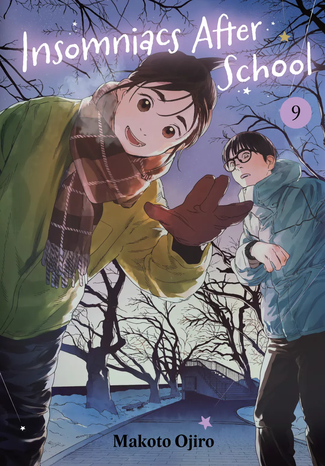 Read Insomniacs After School Chapter 73 Online