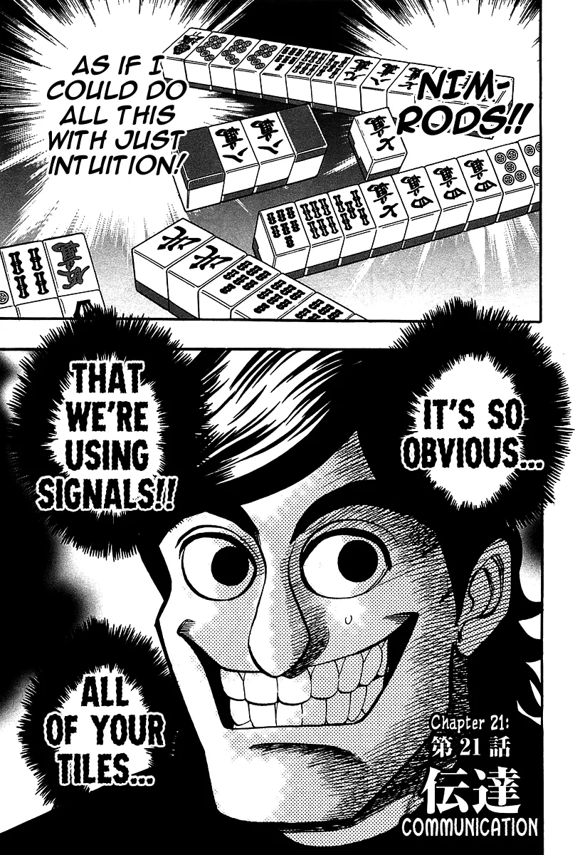 Read Hero Chapter 21 Online
