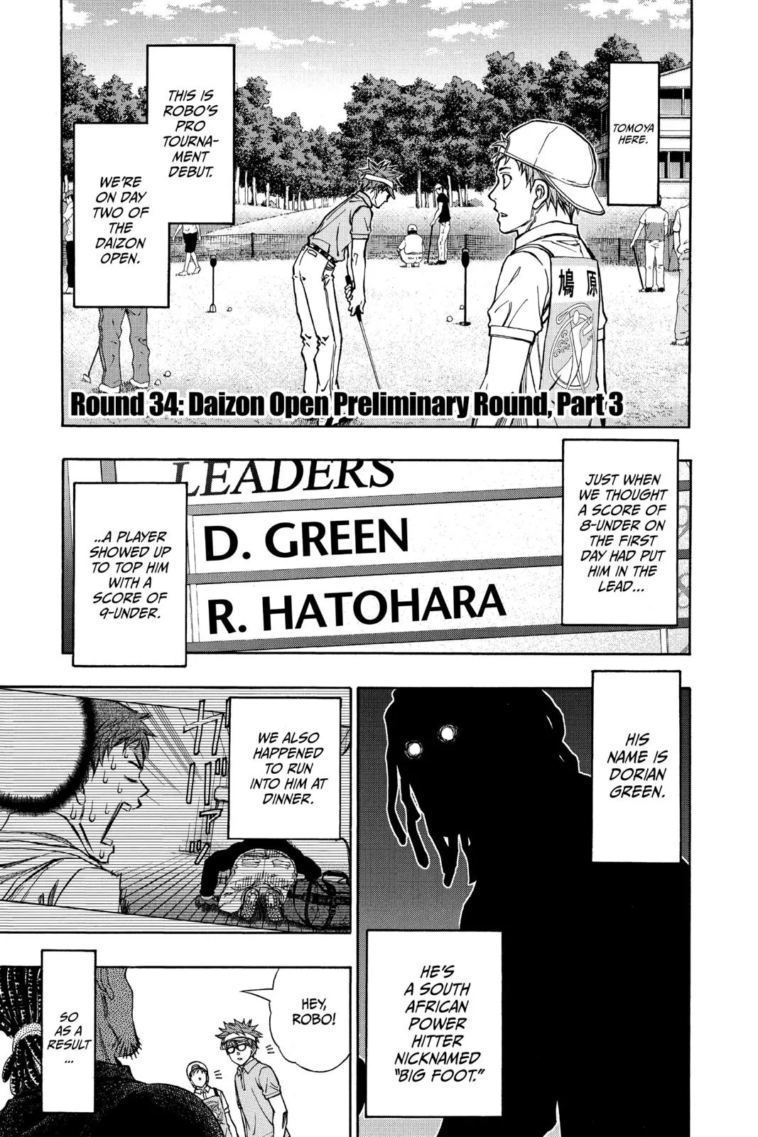 Read Robot × Laserbeam Chapter 34 Online