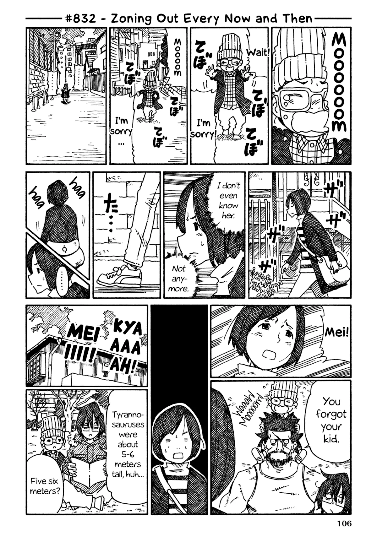 Read Hatarakanai Futari (The Jobless Siblings) Chapter 832 - Zoning Out Every Now and Then Online