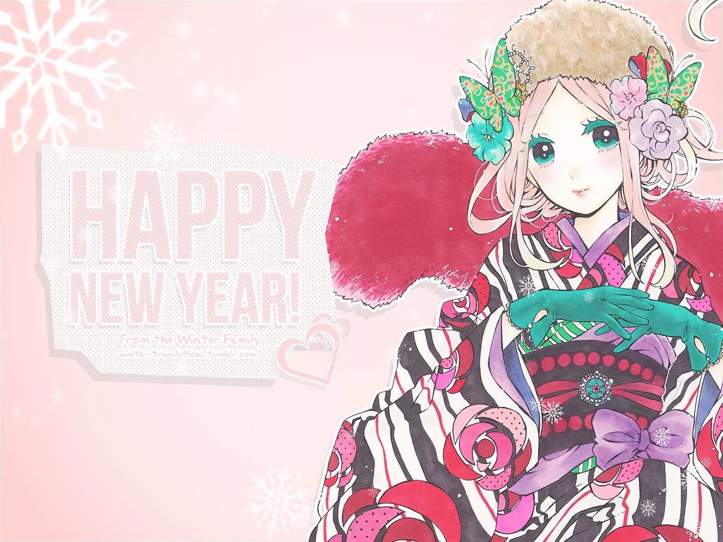 Read Hime to Knight to, Tonari to Watashi. Chapter 1 Online