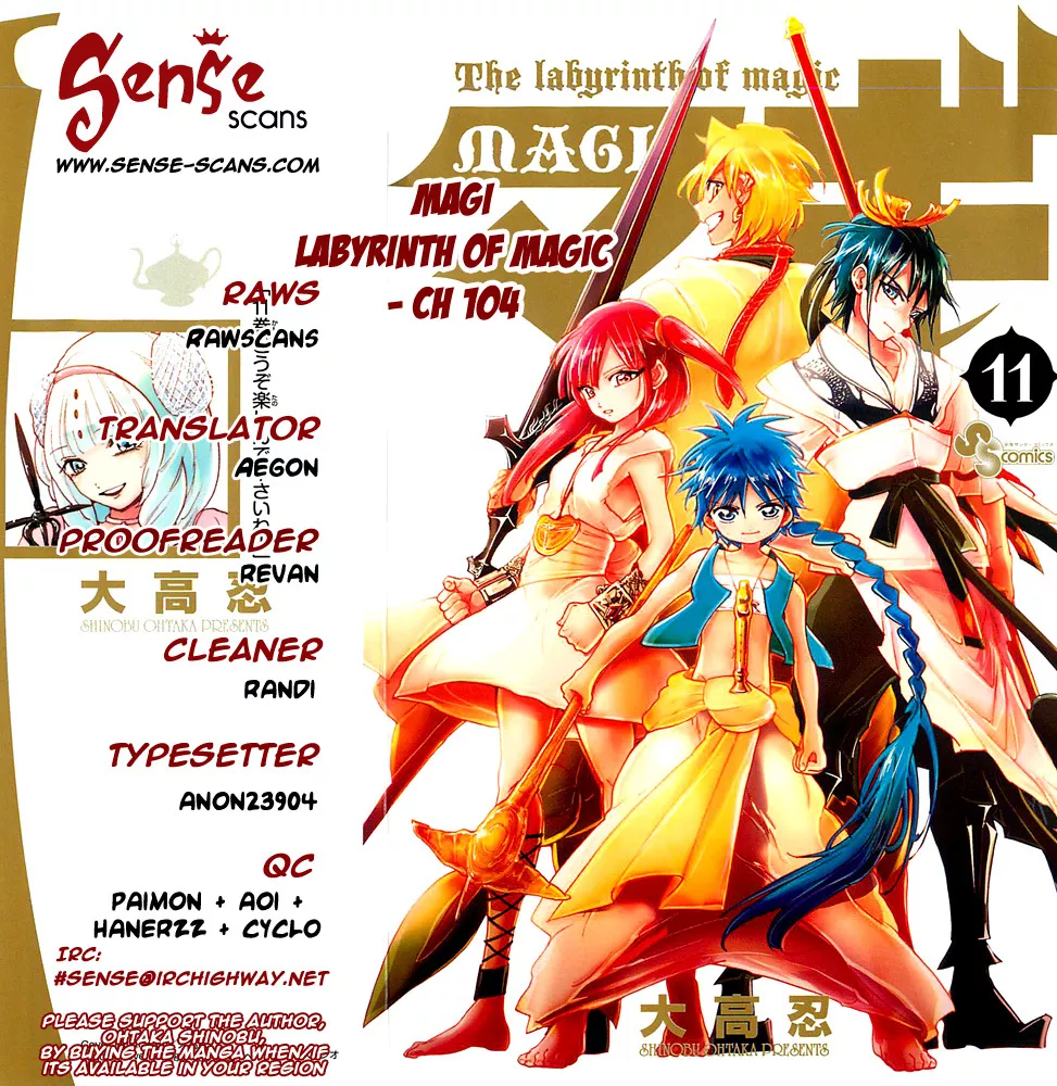 Read Magi – Labyrinth of Magic Chapter 104 - The True Nature Of Strength Online