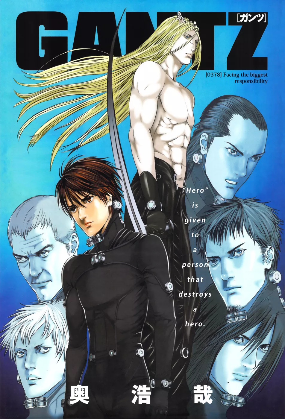 Read Gantz Chapter 378 - Confronting His Heaviest Burden Online