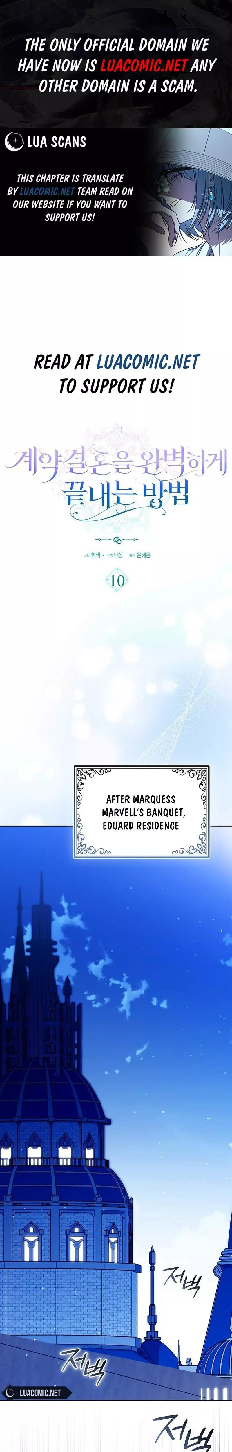 Read How to Perfectly End a Contract Marriage Chapter 10 Online
