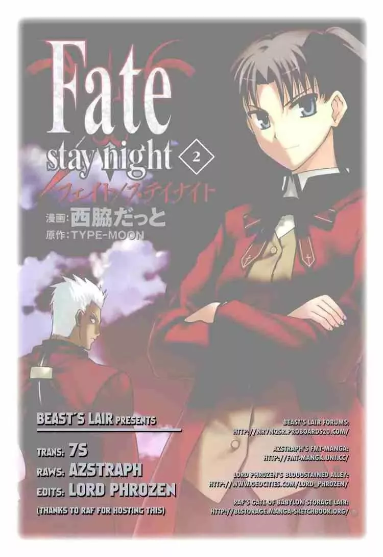 Read Fate/Stay Night Chapter 7 Online