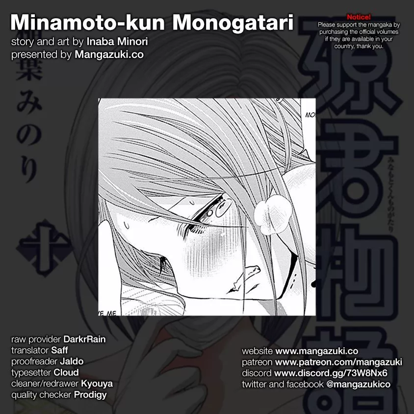 Read Minamoto-kun Monogatari Chapter 221 - Endure It Online