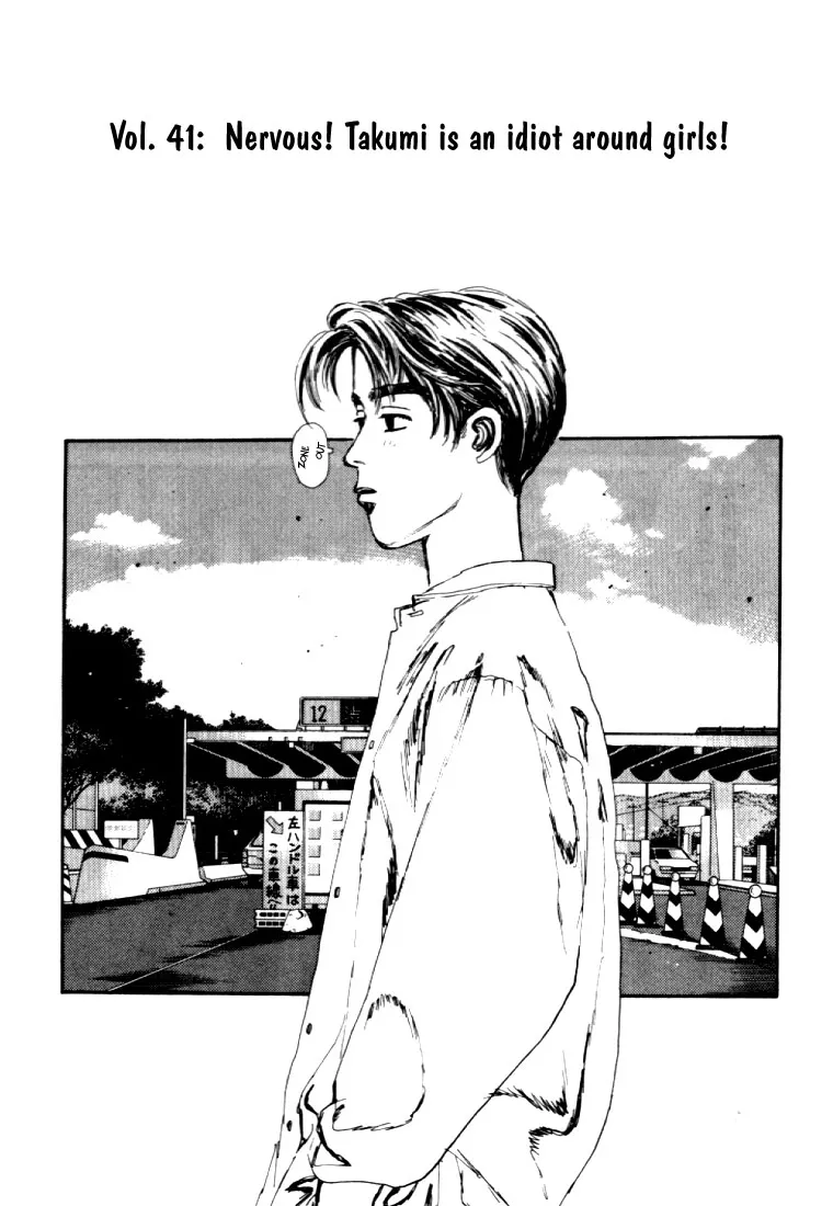 Read Initial D Chapter 41 Online