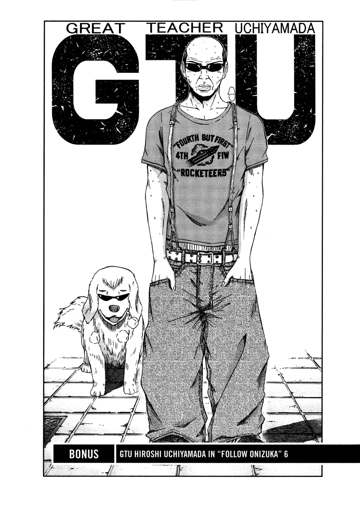 Read GTO: Shonan 14 Days Chapter 34.6 - GTU Hiroshi Uchiyamada In "Follow Onizuka" 6 Online