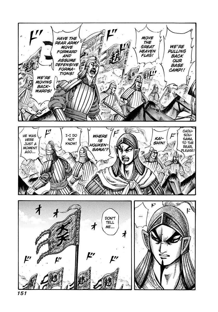 Read Kingdom Chapter 160 - Commanders in Sight Online