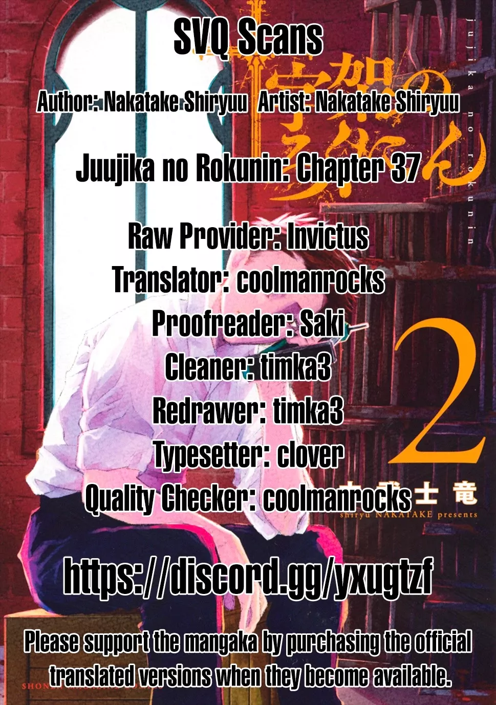 Read Juujika no Rokunin Chapter 37 Online