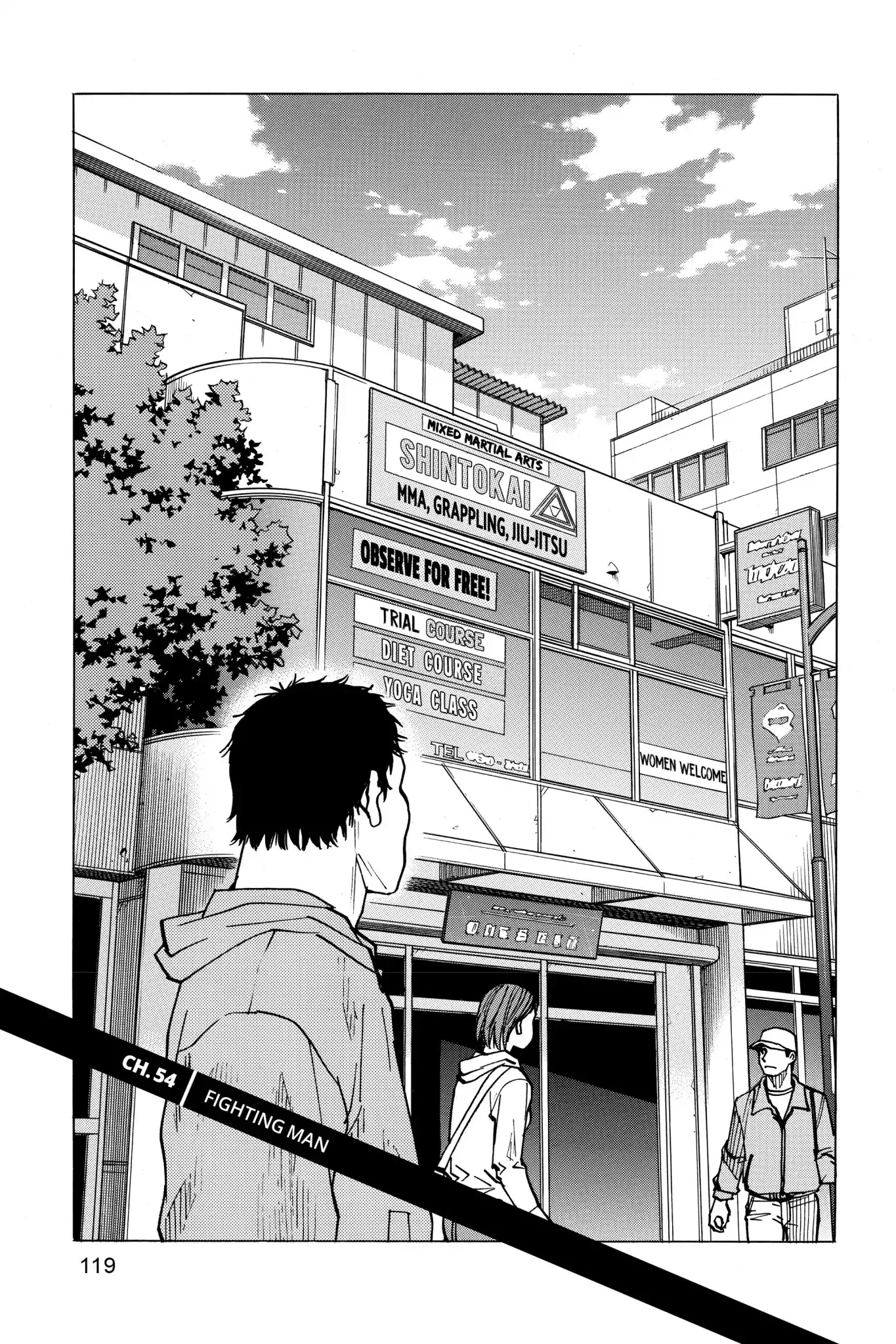 Read All-Rounder Meguru Chapter 54 - Fighting Man Online