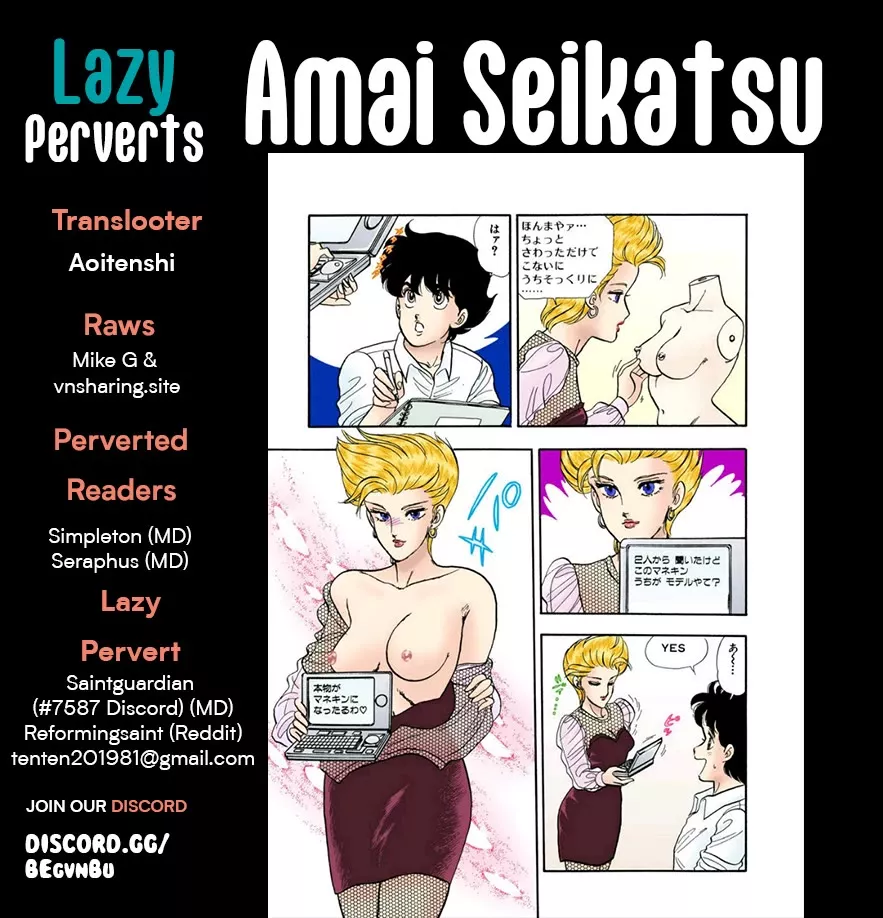 Read Amai Seikatsu Chapter 302 - Japan's Representative! Online