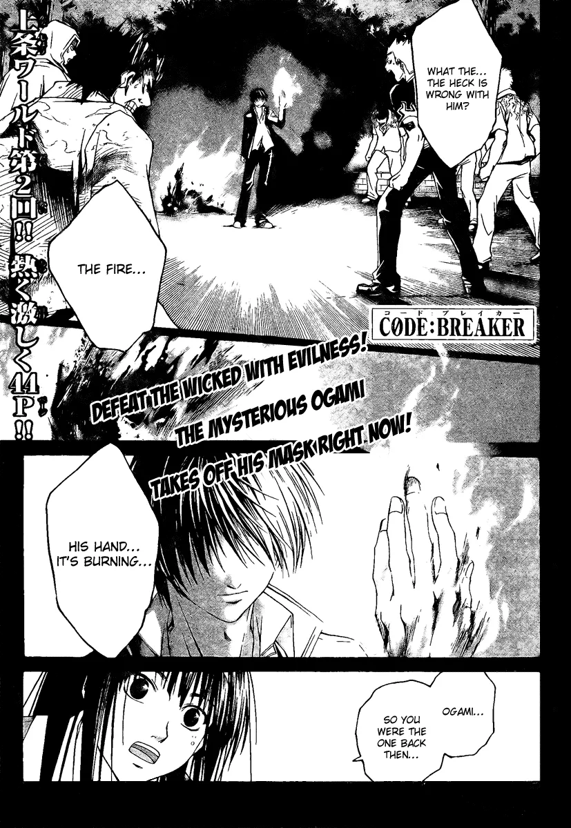 Read Code: Breaker Chapter 2 - The Ones Who Cannot Be Forgiven Online