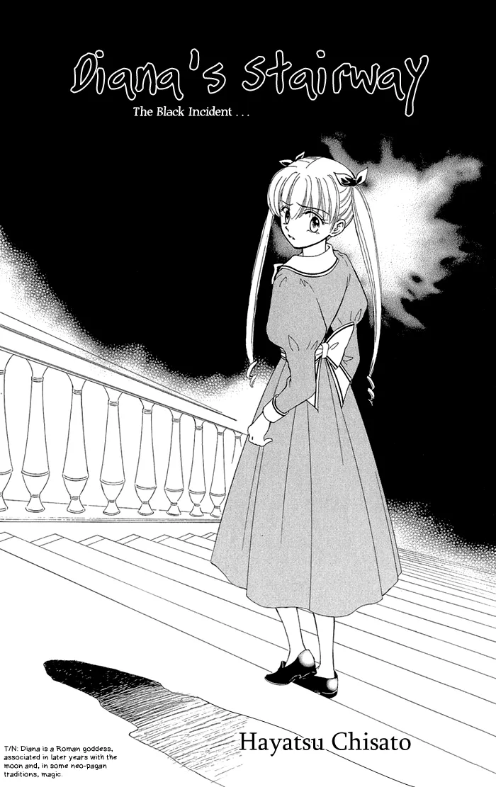 Read Gakkou de Atta Kowai Hanashi Chapter 6 Online