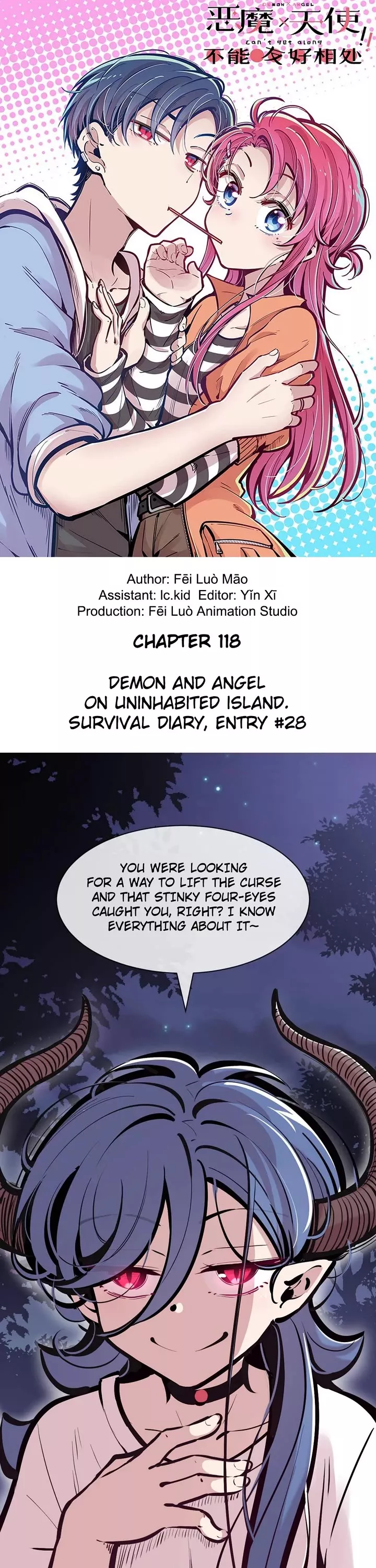 Read Demon X Angel, Can’t Get Along! Chapter 118 Online