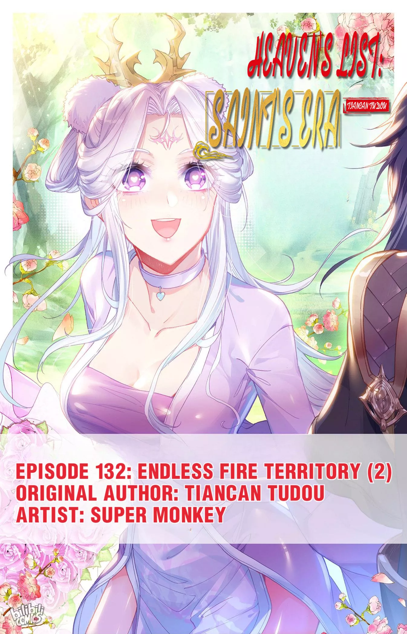 Read Heaven’s List: Saint’s Era Chapter 277 - Endless Fire Territory (2) Online