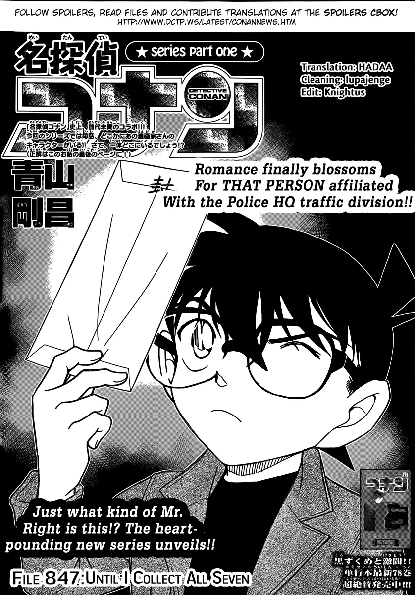 Read Detective Conan Chapter 847 Online