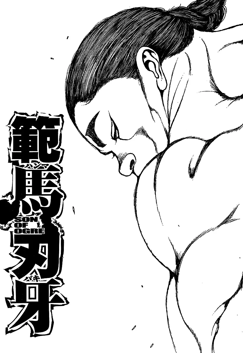Read Hanma Baki Chapter 215 - Inexplicable Online
