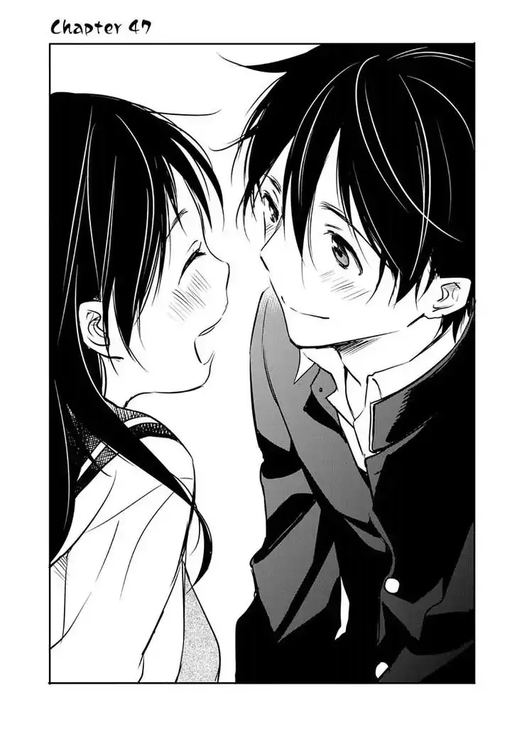 Read Inari, Konkon, Koi Iroha. Chapter 47 Online