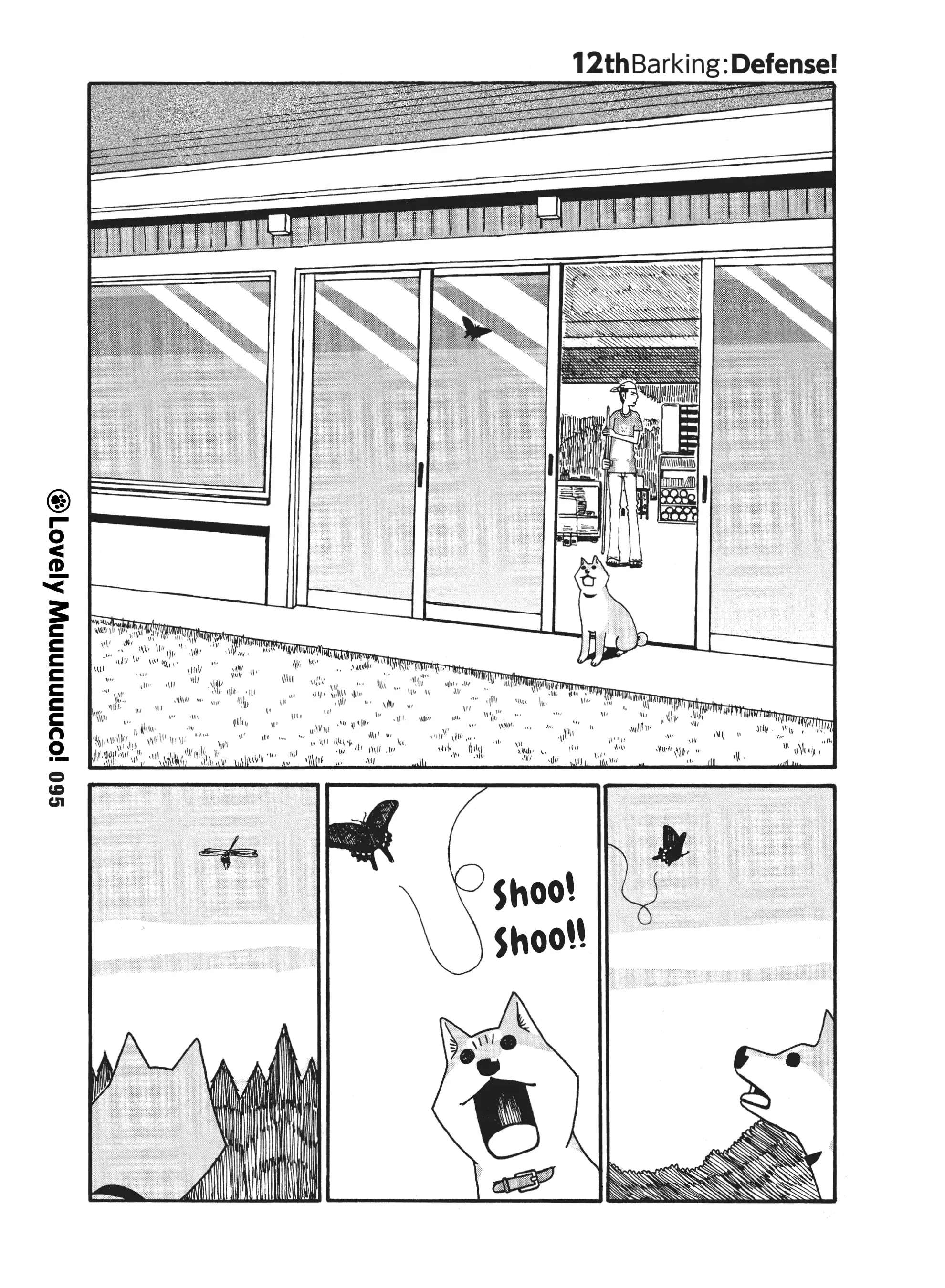 Read Itoshi no Muco Chapter 12 Online