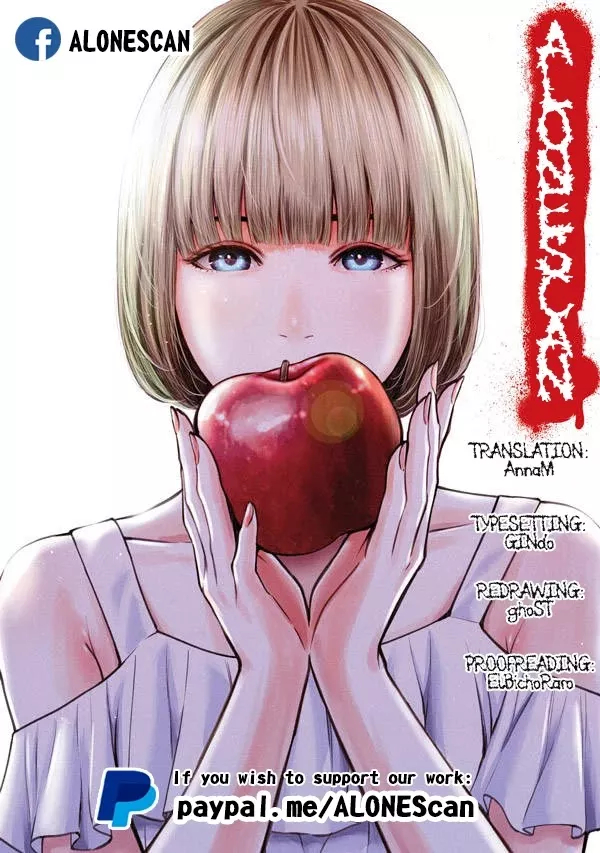 Read Akai Ringo Chapter 11 Online