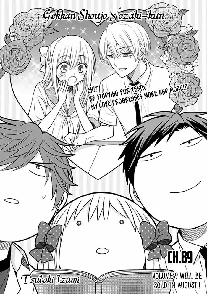 Read Gekkan Shoujo Nozaki-kun Chapter 89 Online