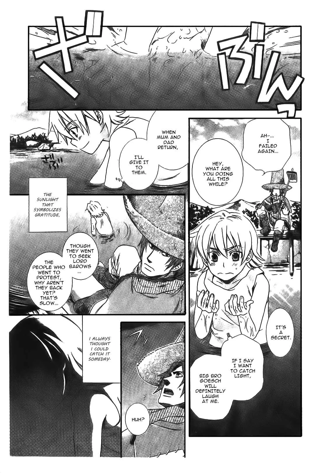 Read Gensou Suikoden V: Reimei no Shiro Chapter 9.6 Online