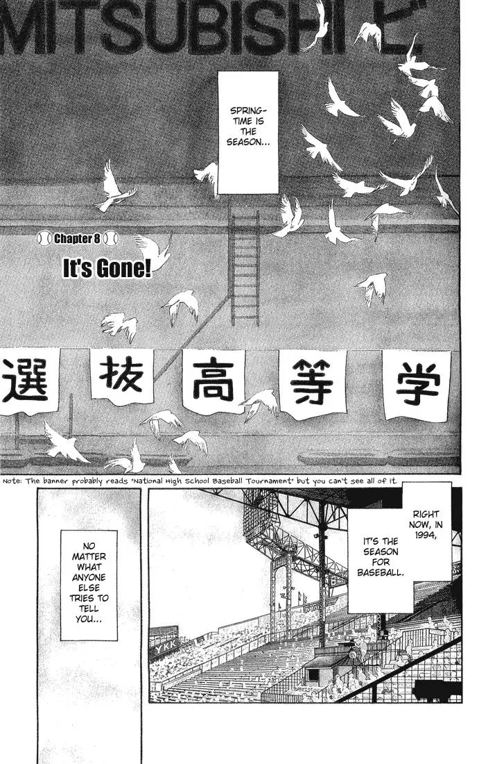 Read H2 Chapter 77 - It's Gone Online