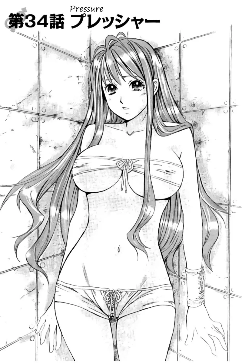 Read Hachi Ichi Chapter 34 - Pressure Online