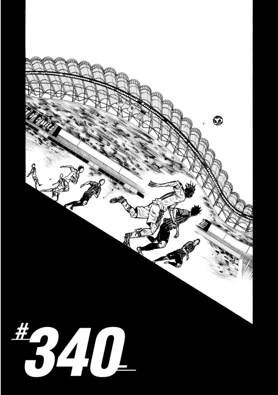 Read Giant Killing Chapter 340 Online