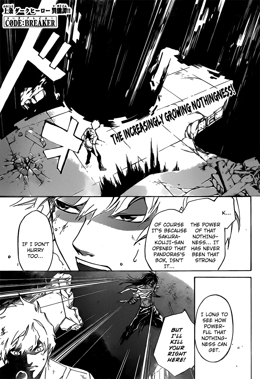 Read Code: Breaker Chapter 221 - The Evil Piece Of Hell 2. Fighting Spirit... Online