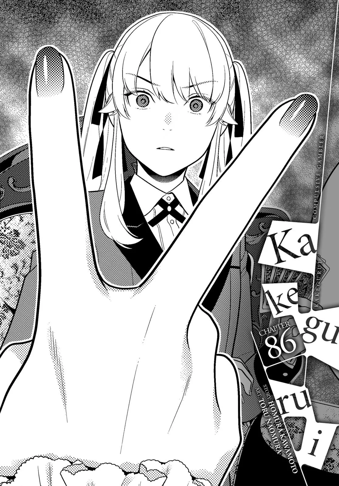 Read Kakegurui Chapter 86 Online