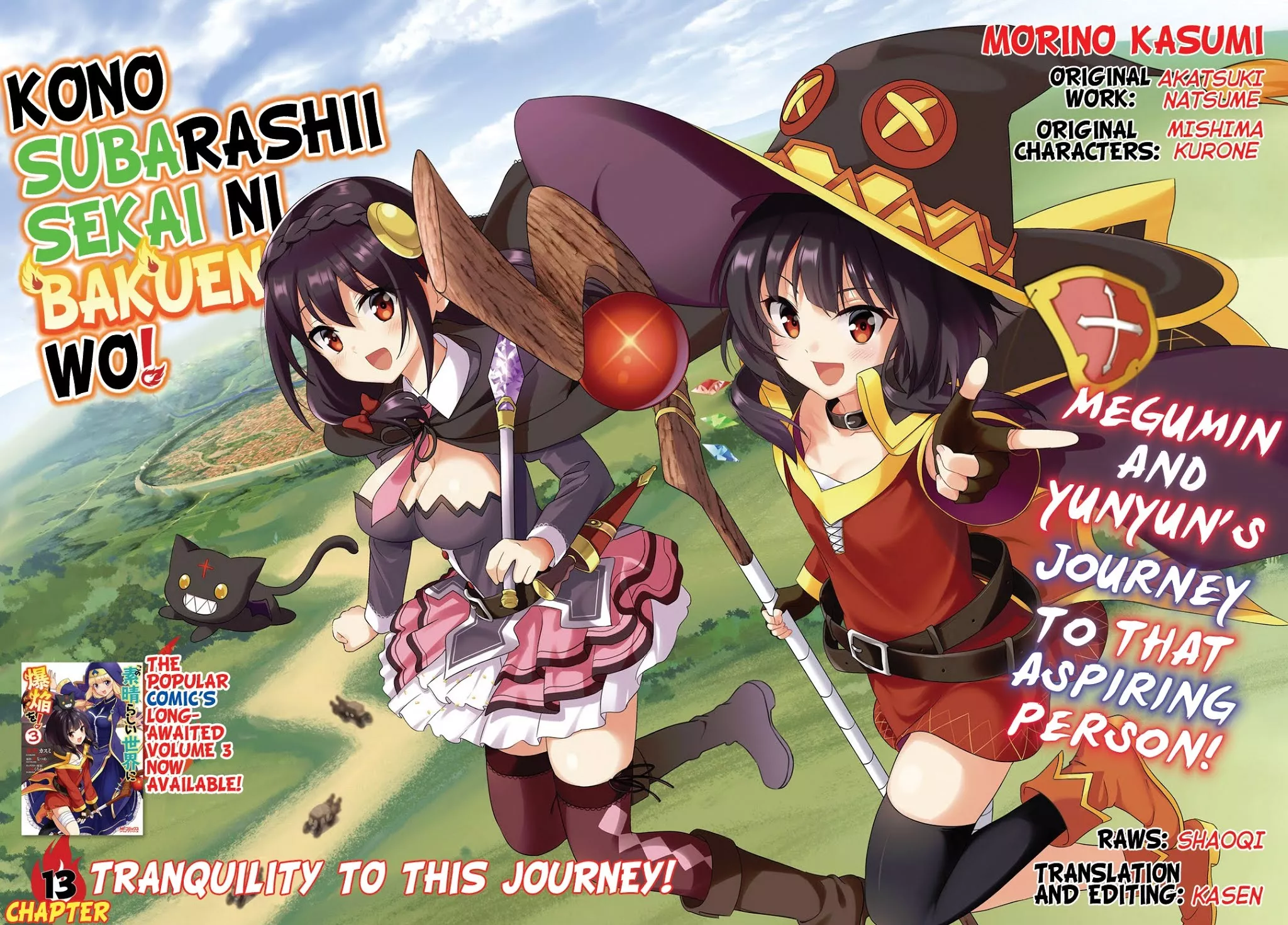 Read Kono Subarashii Sekai ni Bakuen wo! Chapter 13 - Peace of Mind on This Journey! Online