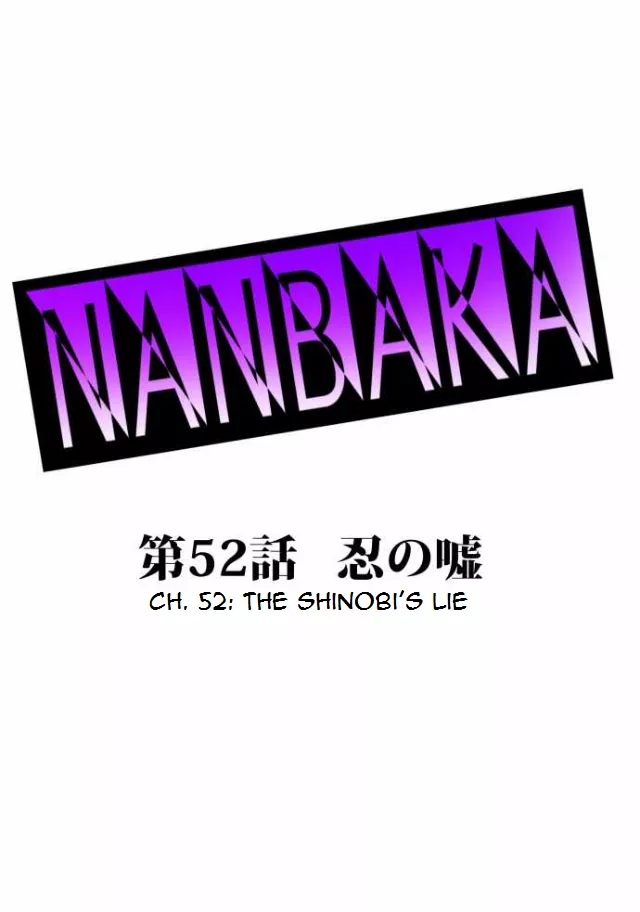 Read Nanbaka Chapter 52 Online