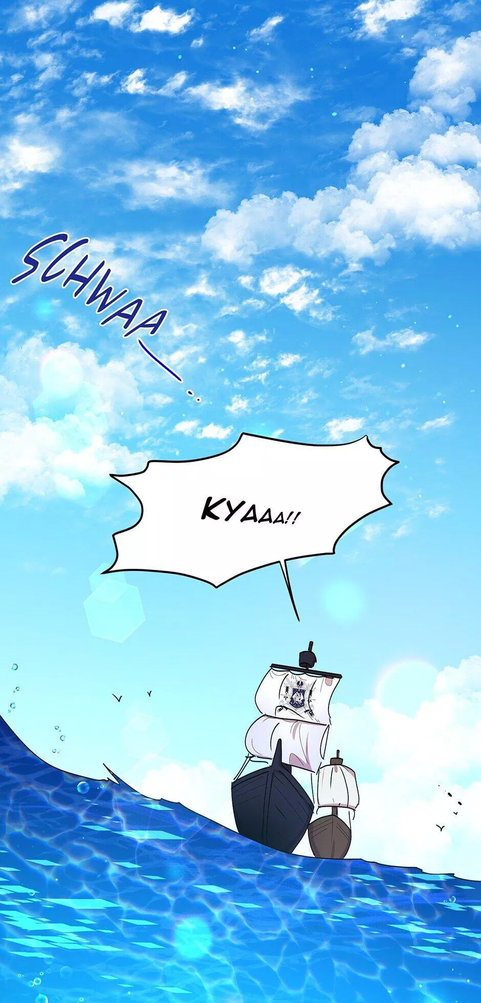 Read What’s Wrong With You, Duke? Chapter 92 Online
