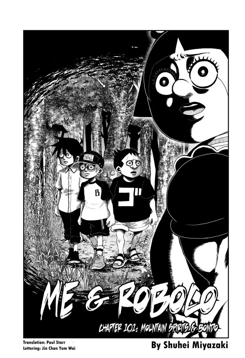 Read Me & Roboco Chapter 101 Online