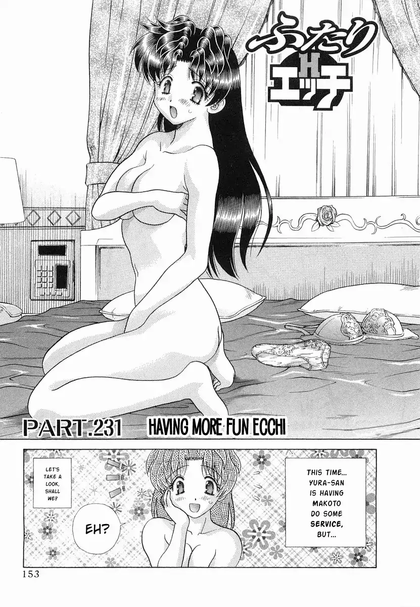 Read Futari Ecchi Chapter 231 Online