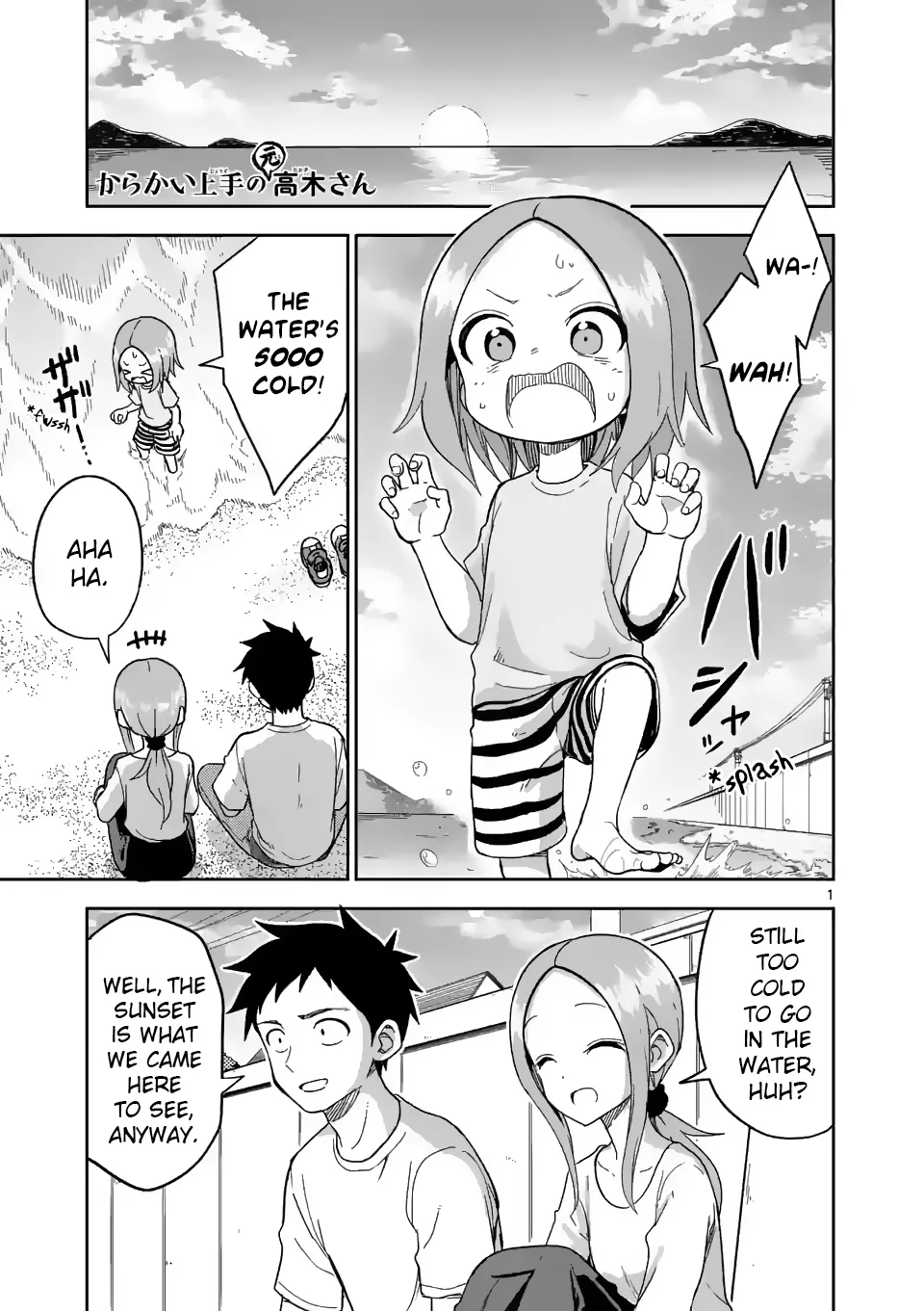Read Karakai Jouzu no (Moto) Takagi-san Chapter 185 Online