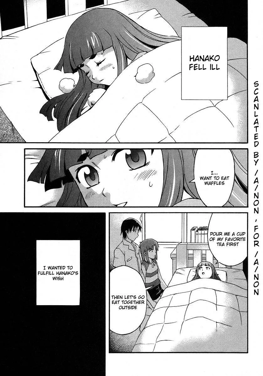 Read Hanako to Guuwa no Teller Chapter 17 - Hanako of the Toilet, Truth - Part 1 Online