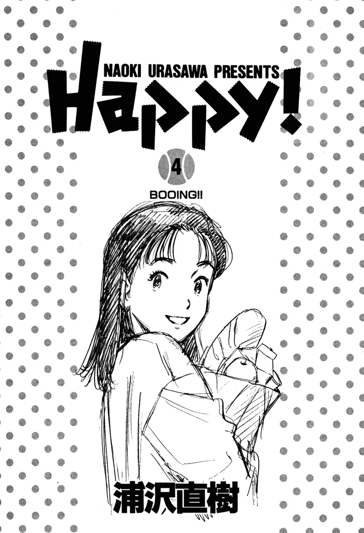 Read Happy! Chapter 33 - Lucky, Lucky, Lucky Again...?! Online